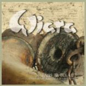 Disco 'Fahs-Al-Bel-Lut', grupo Aliara