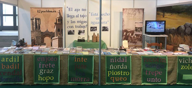 Salón del Libro de Pozoblanco