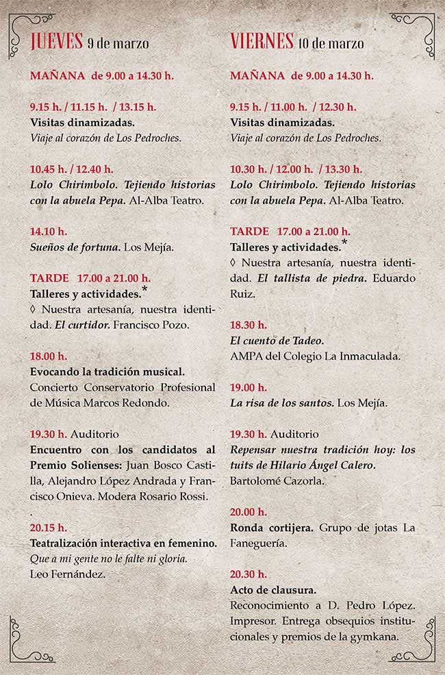 Salón del Libro
