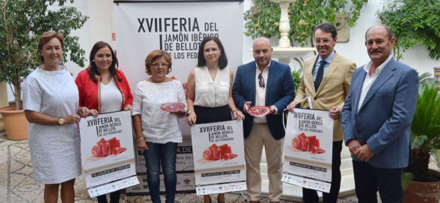 La XVII Feria del Jamón Ibérico de Bellota abrirá sus puertas el próximo 5 de octubre