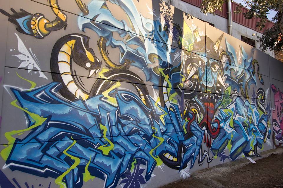 I Certamen de Graffiti Andaluz en Hinojosa del Duque