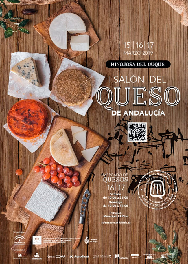 I Salón del Queso de Andalucía