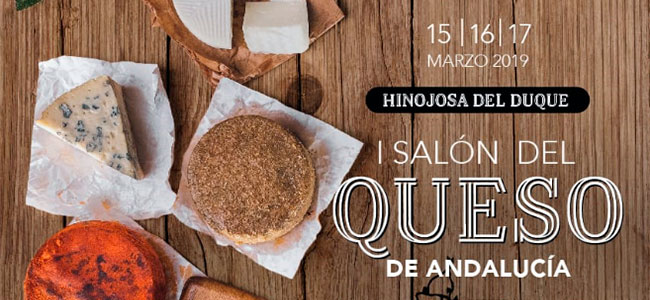 I Salón del Queso de Andalucía